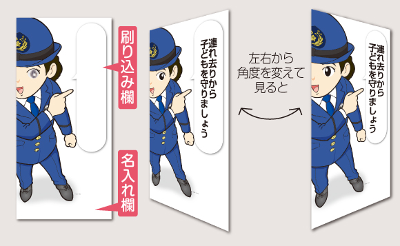 CFB-003