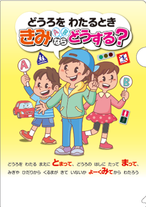 cfk-009