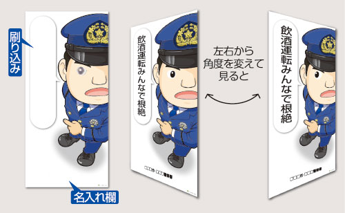 CFB-003