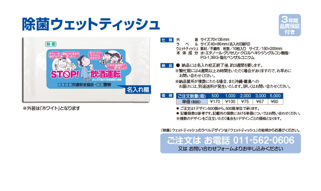 cfk-002